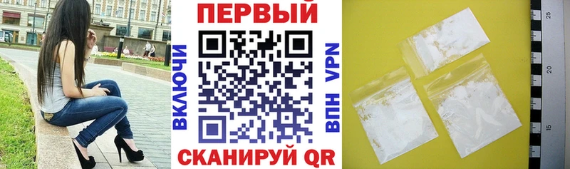 продажа наркотиков  Геленджик  Амфетамин 98% 