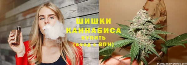 экстази Вязники