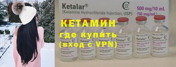 2c-b Вязьма
