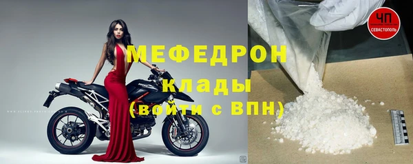 2c-b Вязьма