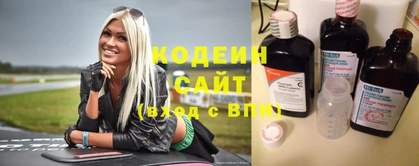 кристаллы Вуктыл