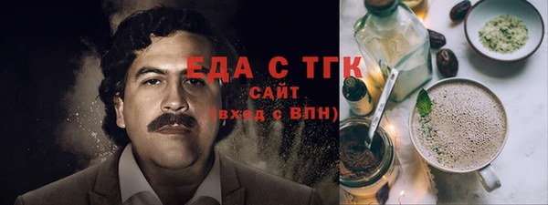 2c-b Вязьма