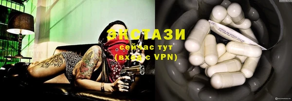 крисы Володарск