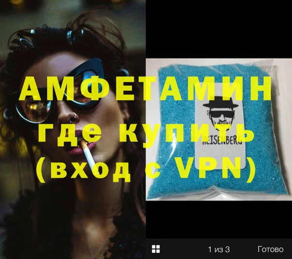 2c-b Вязьма