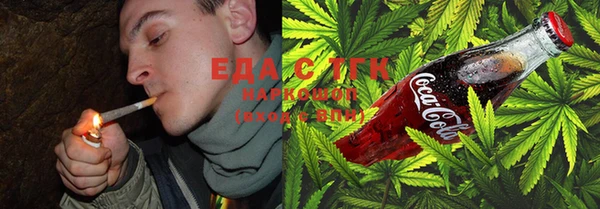 2c-b Вязьма