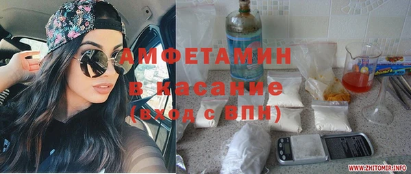 2c-b Вязьма