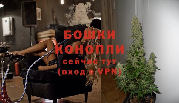 2c-b Вязьма