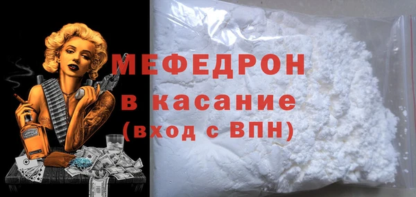 2c-b Вязьма