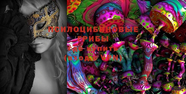 трава Всеволожск