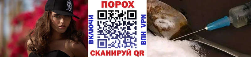 как найти закладки  Геленджик  МЕТАМФЕТАМИН пудра 